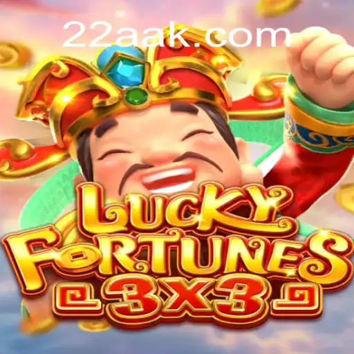 Descubra o Empolgante Jogo LuckyFortunes3x3 no 22AA.COM