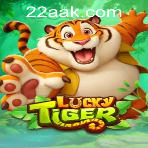 Explorando o Mundo de LuckyTiger: O Jogo Que Está Dominando 22AA.COM